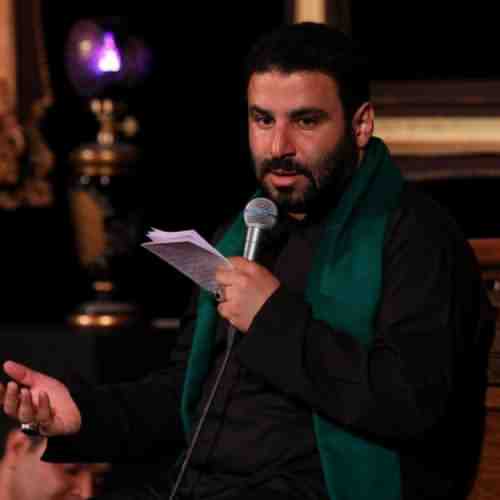 مهدی میرداماد حریمت رشک رضوان